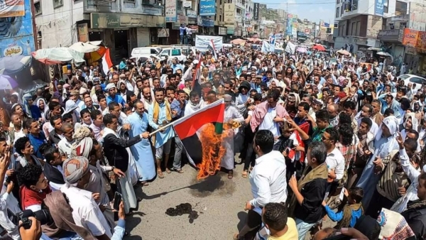 مظاهرات في تعز تطالب بطرد الإمارات من اليمن