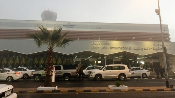 جماعة الحوثي تعلن استهداف مطار نجران السعودي بمجموعة صواريخ باليستية