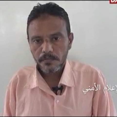 وفاة أحد المعتقلين في سجون الحوثيين بالحديدة