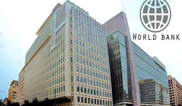 الحكومة اليمنية تتفق مع البنك الدولي على تعزيز مهام البنك المركزي