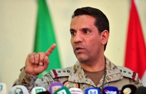 التحالف العربي: المؤشرات الأولية تدل على أن الأسلحة المستخدمة في الهجوم إيرانية