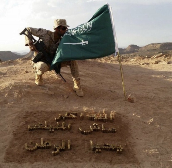 جماعة الحوثي تعلن مقتل جنود سعوديين بقصف جنوبي المملكة