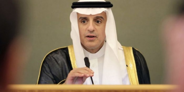 الجبير: السعودية ستدرس جميع الخيارات بما فيها العسكري للرد على هجوم  أرامكو