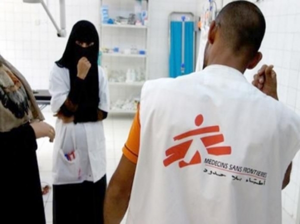 أطباء بلا حدود تدعو أطراف النزاع في اليمن إلى حماية الطواقم الطبية