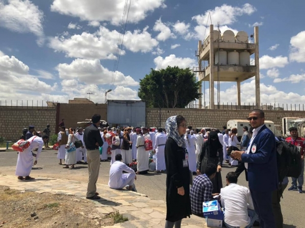 العفو الدولية تطالب جماعة الحوثي بالكشف عن مصير المخفيين في سجونها