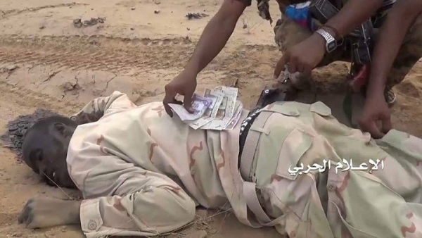 جماعة الحوثي تعلن مقتل جنود سودانيين  في عملية عسكرية غرب تعز