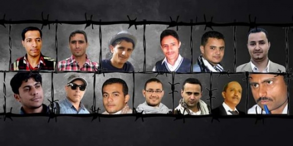 منظمة حقوقية تكشف عن تدهور الحالة الصحية للصحفيين المختطفين لدى جماعة الحوثي