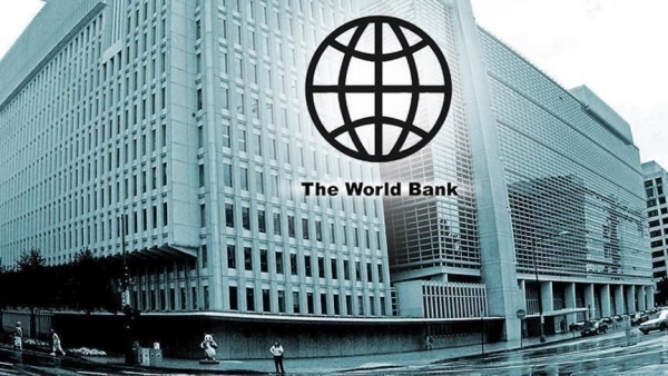 البنك الدولي يتوقع تأثير هجمات 