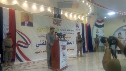 وزير الدفاع يؤكد على التصدي لأي مشروع داخلي أو خارجي لتمزيق اليمن
