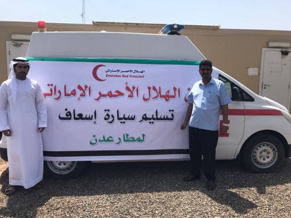 أبوظبي تبلغ الهلال الأحمر الإماراتي في عدن بانتهاء عمله