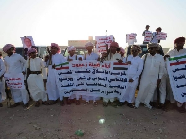 إغلاق مكتب الانتقالي.. تجدد الاحتجاجات في المهرة رفضا للوصاية السعودية