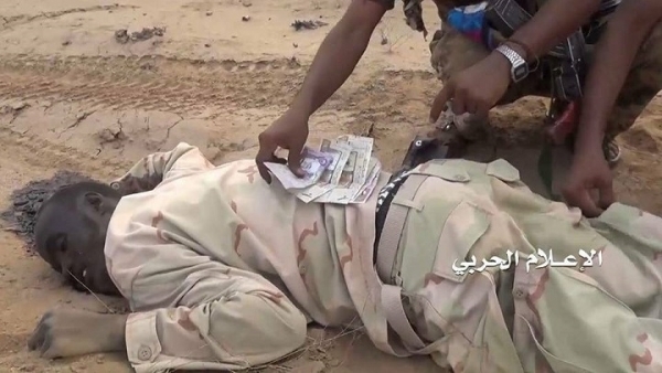 الحوثيون: سنعلن السبت حجم خسائر القوات السودانية في اليمن