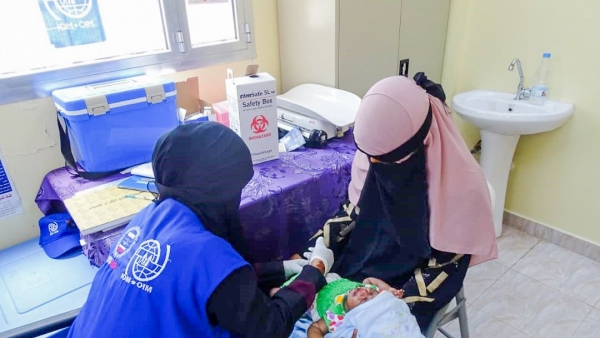 الهجرة الدولية: 19 مليون يمني يفتقرون للخدمات الصحية الأساسية