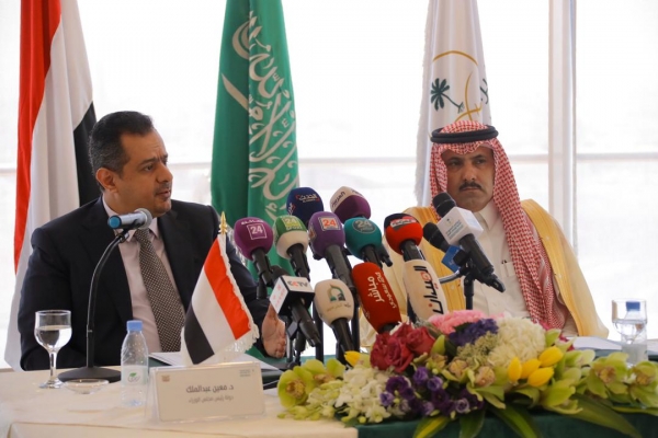 رئيس الوزراء: إتفاق الرياض مدخل لجعل المناطق المحررة نموذجا للازدهار الاقتصادي