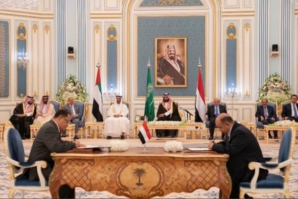 الإتحاد الاوروبي يؤكد إستعداده تقديم الدعم لإنجاح إتفاق الرياض