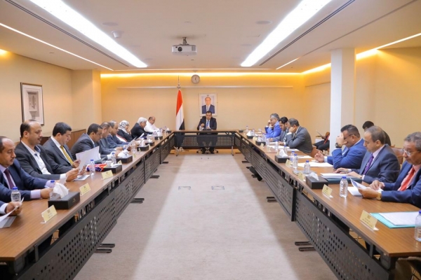 مجلس الوزراء: ترتيبات عودة الحكومة إلى  عدن شارفت على الانتهاء