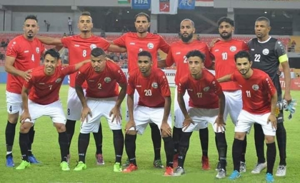 اليمن يخسر أمام سنغافورة في تصفيات كأس العالم 2022 وأمم آسيا