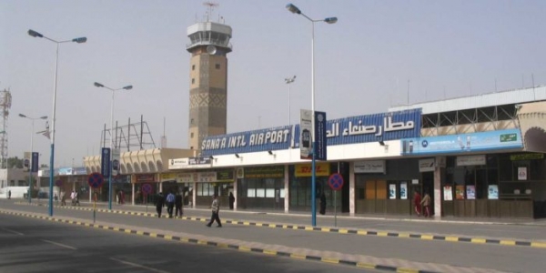 جماعة الحوثي تعلن وفاة 43 ألف مريض جراء إغلاق التحالف مطار صنعاء