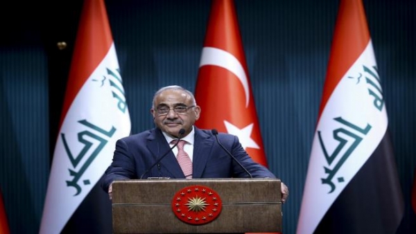 البرلمان العراقي يقبل استقالة عبد المهدي ويطالب بترشيح رئيس وزراء جديد