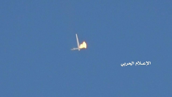 الحوثيون يعلنون إسقاط طائرة تجسُسية للتحالف بشبوة