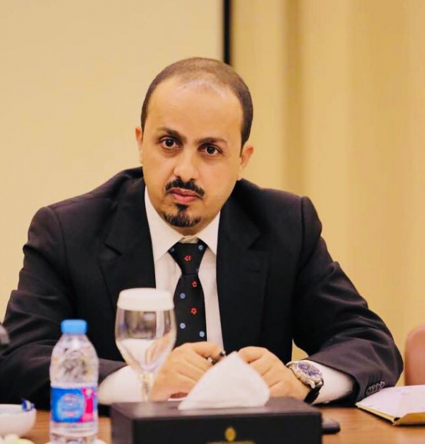 وزير الإعلام يعلن عن مبادرة وطنية لتوحيد الخطاب الإعلامي المناهض للحوثيين