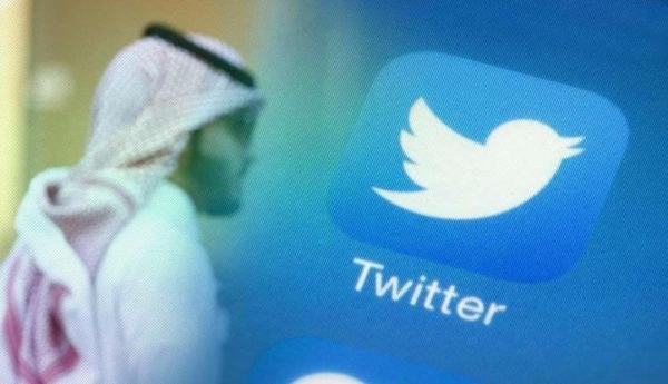 تويتر يوقف عشرات الآلاف من الحسابات على صلة بقضية تجسس سعودية