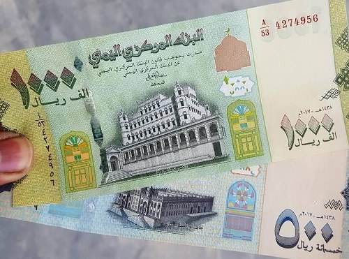 الحكومة تحذر المواطنين من مخطط حوثي للاستحواذ على أموالهم
