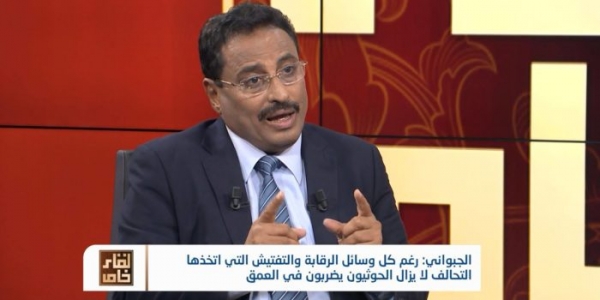 الجبواني يتهم رئيس الوزراء بتنفيذ انقلاب على هادي