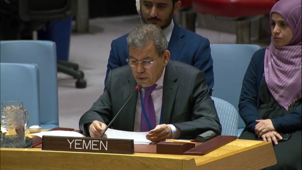 اليمن يطالب الأمم المتحدة الضعط على الحوثيين لتسوية الصراع