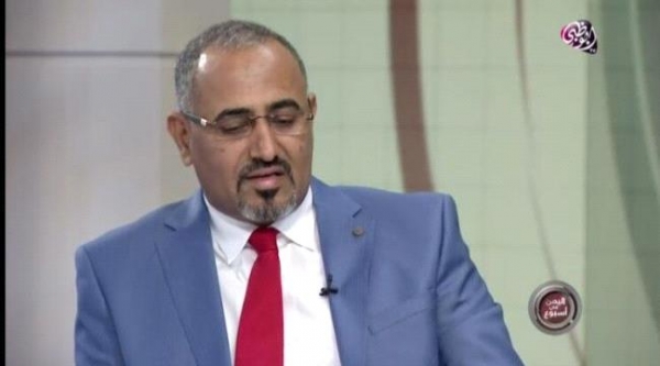 حذر من انهيار الاتفاق.. الزبيدي يتهم حزب الإصلاح بعرقلة تنفيذ اتفاق الرياض