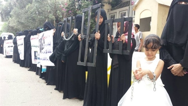 رابطة حقوقية تطالب بضم ملف المختطفين إلى اتفاق الرياض