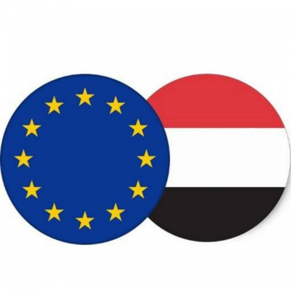 الاتحاد الأوروبي يطالب بإنهاء مشاركة الأطفال اليمنيين في الحرب وحمايتهم