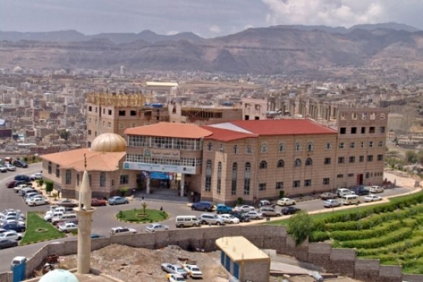 جامعة العلوم تناشد المنظمات الدولية التدخل لوقف إجراءات الحوثيين ضدها