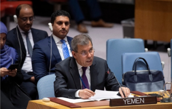  الحكومة ترحب بقرار مجلس الأمن الخاص بتجديد العقوبات في اليمن