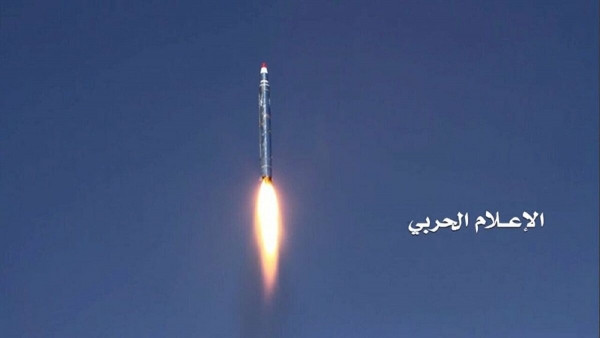 التحالف يعلن اعتراضه صاروخين أطلقهما الحوثيون في سماء الرياض وجازان
