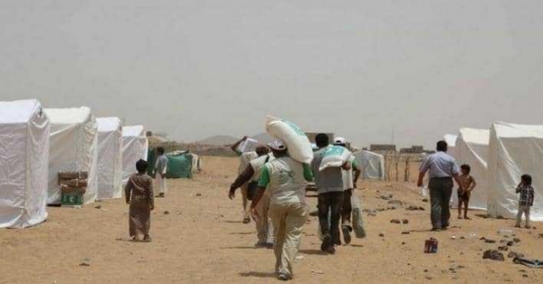 منظمة دولية تعلن توزيع مساعدات إغاثية على 10 آلاف نازح في اليمن