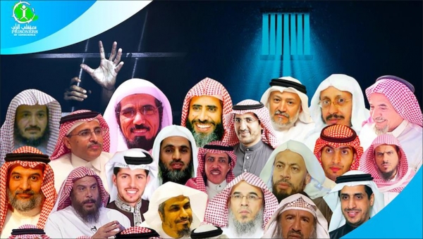 ناشطون يكشفون عن اعتقالات جديدة بالسعودية