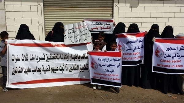 الإفراج عن ثمانية معتقلين من سجن بئر أحمد في عدن