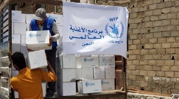 برنامج الأغذية يعتزم تخفيض المساعدات في مناطق سيطرة الحوثيين