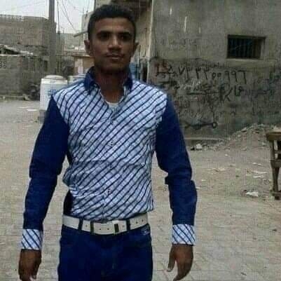 جماعة الحوثي تعدم شاباً في الحديدة بتهمة قتل ملفقة