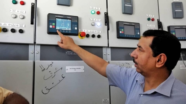محافظ شبوة يفتتح مشروع خط كهربائي في عتق