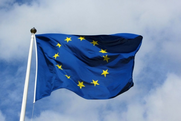 الاتحاد الأوروبي يعلن رفض إعلان 
