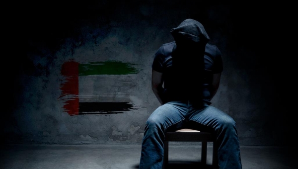 موقع حقوقي أميركي: ثقافة الإفلات من العقاب جعلت الإمارات تتباهى بانتهاك حقوق الإنسان
