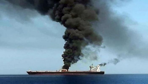 مركز بحري بريطاني: تعرض سفينة لهجوم في خليج عدن