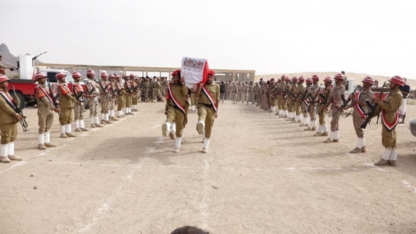 تشييع جثمان قائد اللواء 153 مشاة في محافظة شبوة (صور)