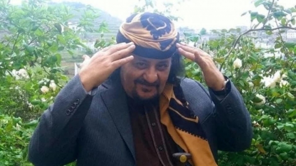 وفاة الفنان اليمني 