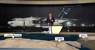 غسان سلامة يكشف خيوط المؤامرة والرادارات تفضح مسار الطيران الروسي والسوري باتجاه ليبيا
