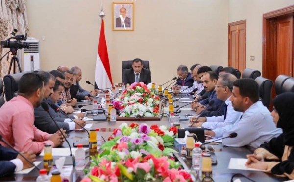 الحكومة اليمنية: تهريب إيران أسلحة للحوثيين انتهاك للقوانين الدولية