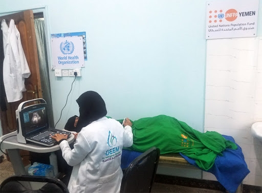 الأمم المتحدة تعلق خدمات الصحة الإنجابية في 140 منشأة صحية باليمن