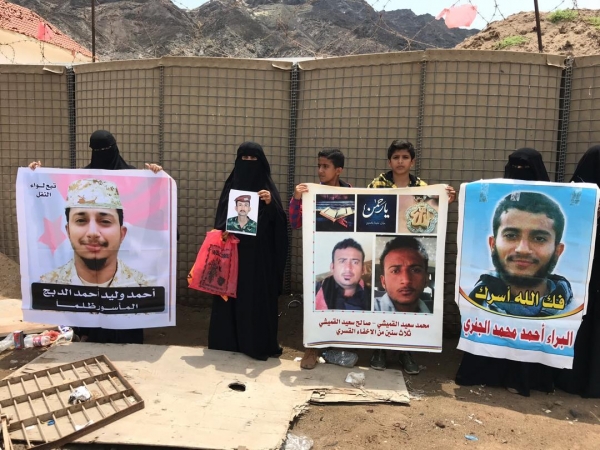 أمهات المختطفين تطالب "الانتقالي" بكشف مصير المخفيين في عدن